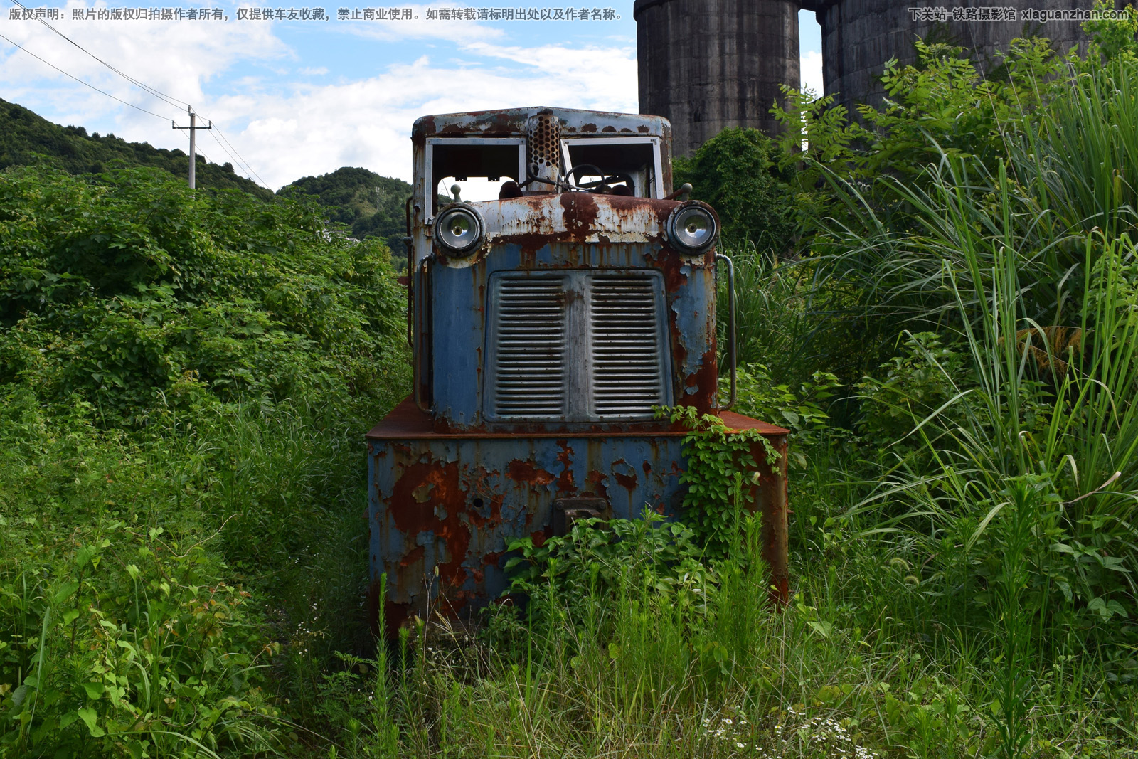 CZ80-81018 景德镇地方铁路管理处 CZ80-81018 景德镇地方铁路管理处