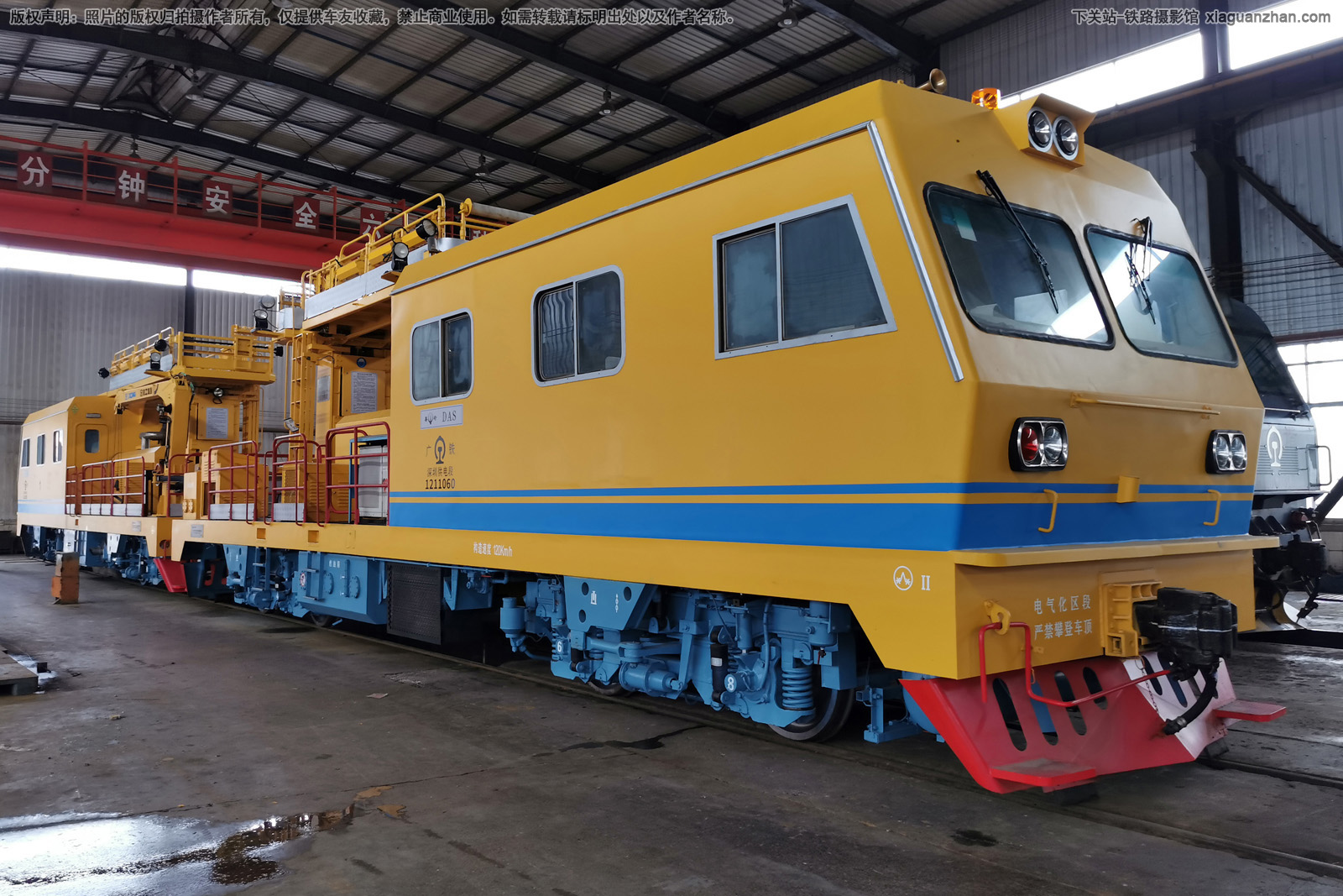 DAS-1211060 �������ڹ����