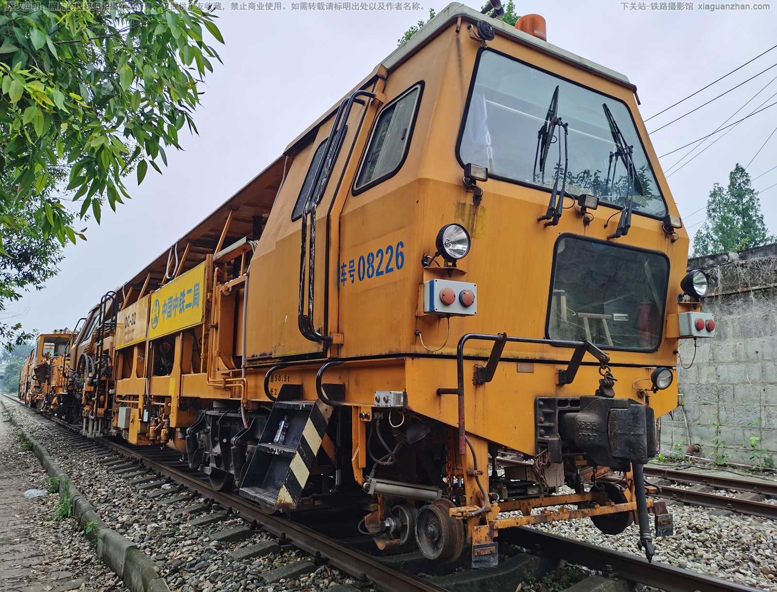 DC-32-08226 中铁二局 DC-32-08226 中铁二局