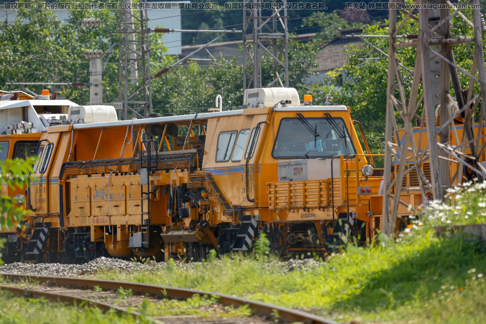 DC-32k-08541 西局工务机械段 DC-32k-08541 西局工务机械段