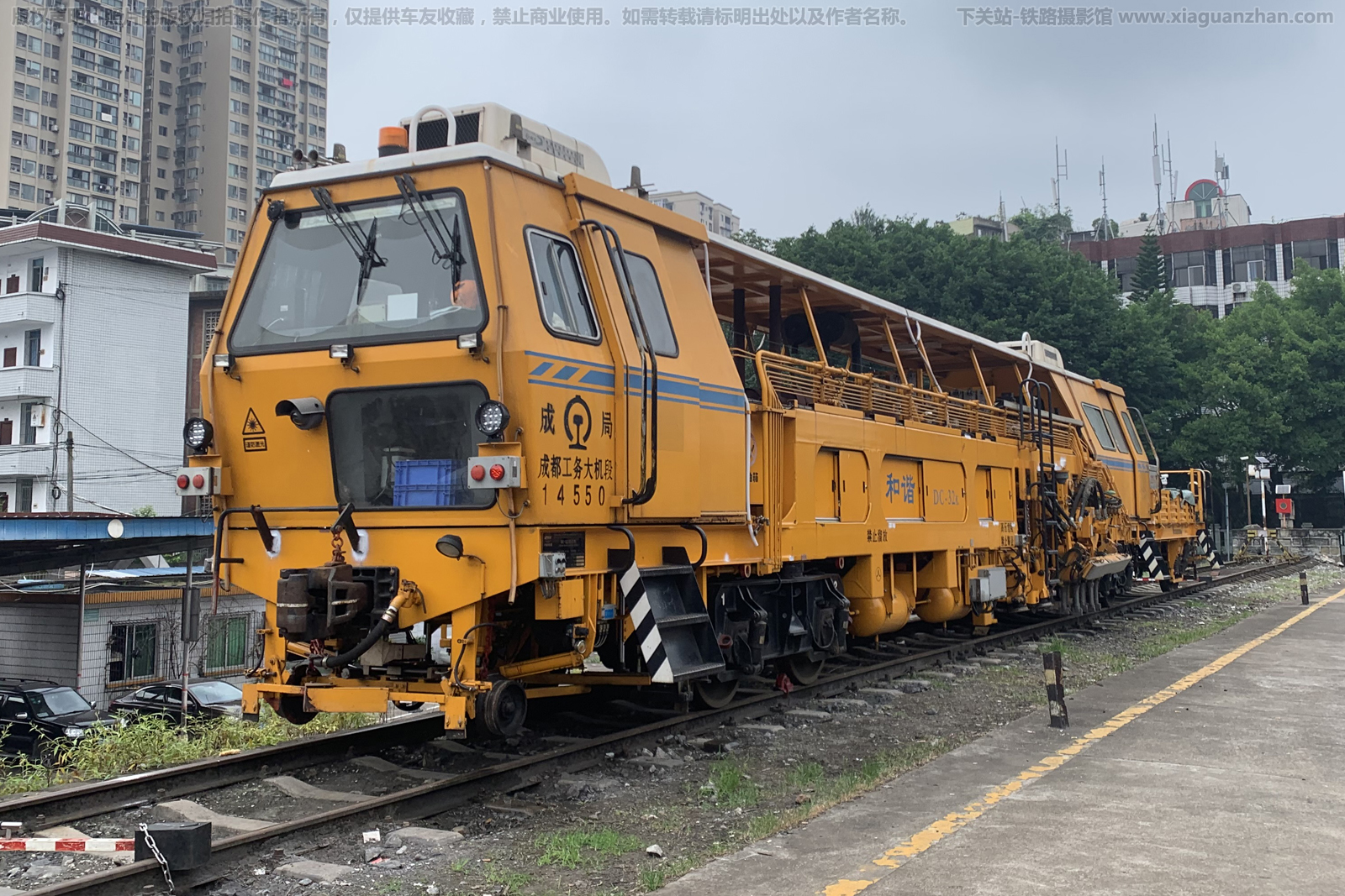 DC-32k-14550 �ɶ���������