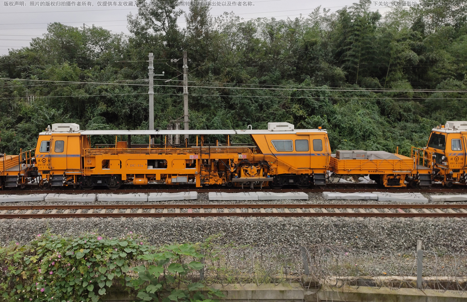 DC-32k-14772 �ɶ���������