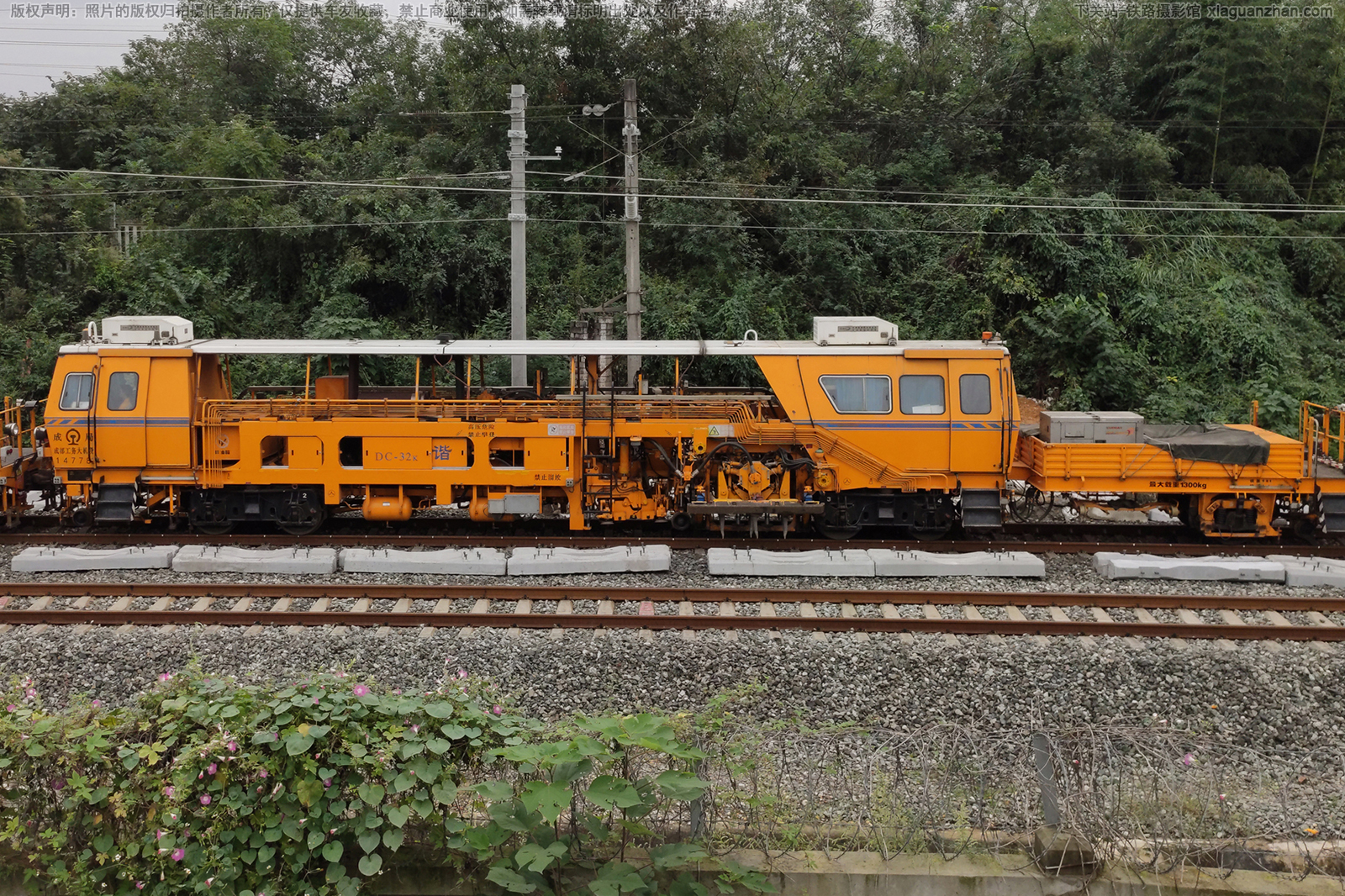 DC-32k-14778 成都工务大机段 DC-32k-14778 成都工务大机段