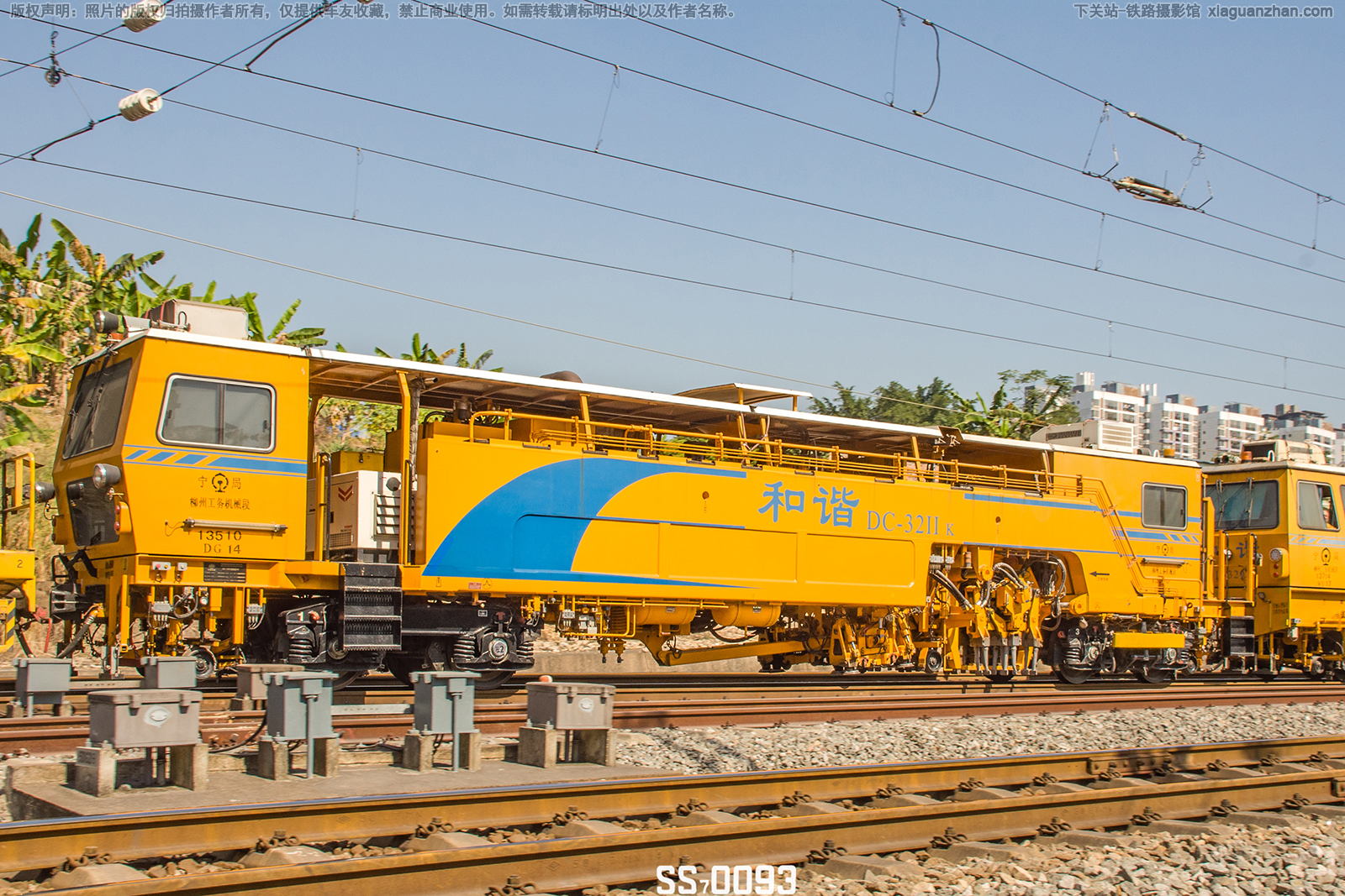DC-32Ⅱk-13510 宁局柳州工务机械段 DC-32Ⅱk-13510 宁局柳州工务机械段