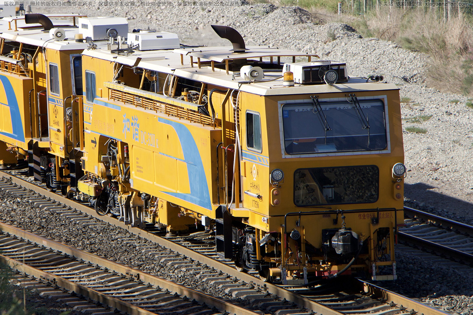 DC-32Ⅱk-17536 乌局工务机械段 DC-32Ⅱk-17536 乌局工务机械段