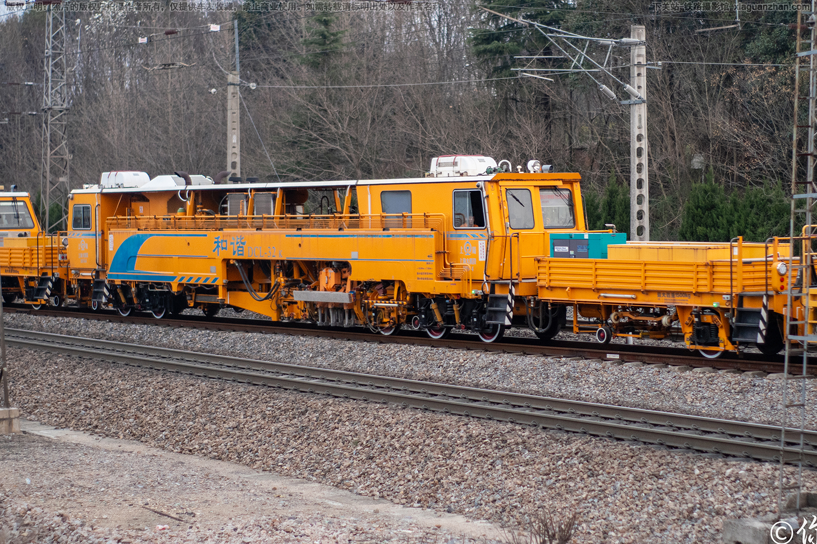 DCL-32k-10544 上局上海大机段 DCL-32k-10544 上局上海大机段