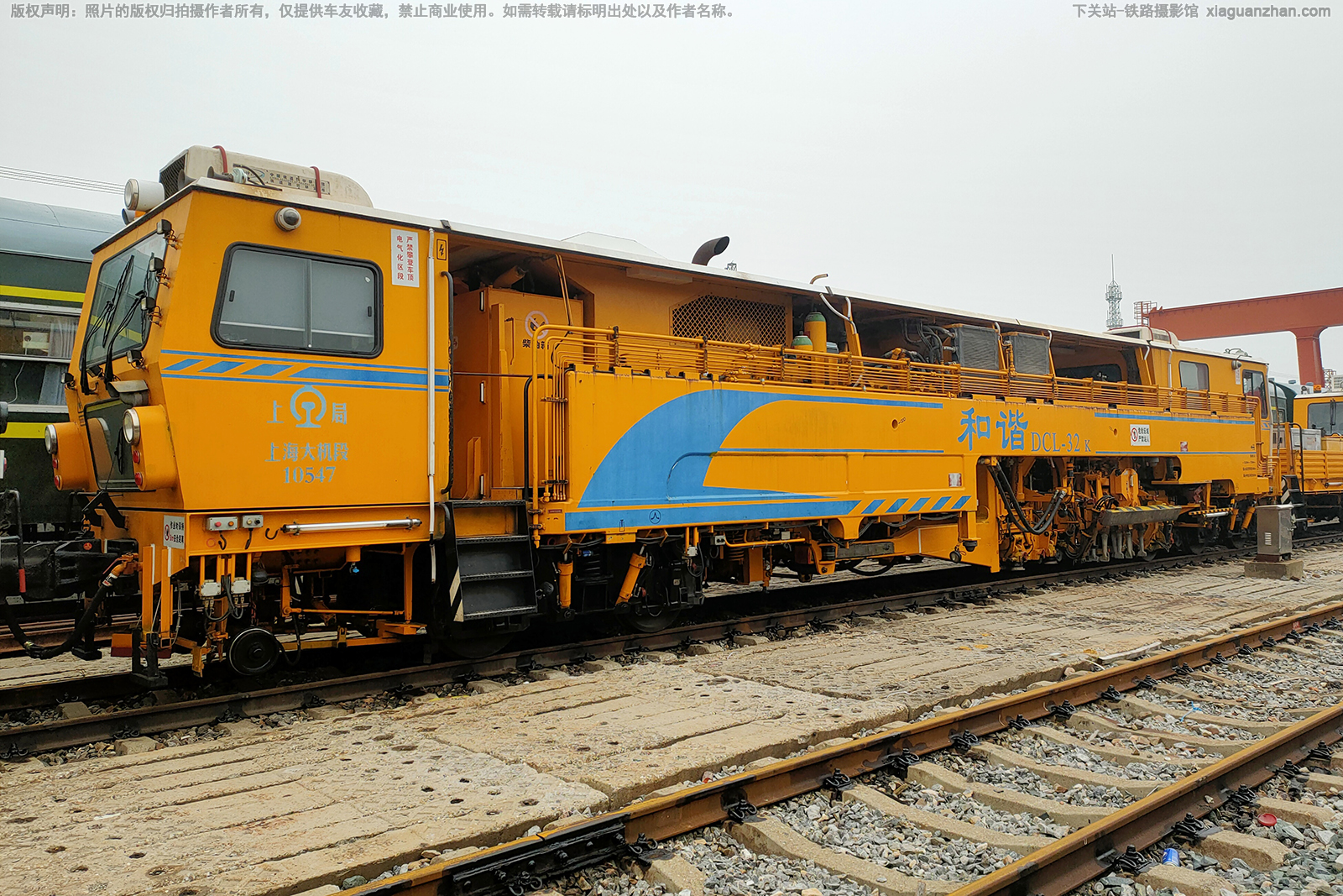 DCL-32k-10547 �Ͼ��Ϻ������