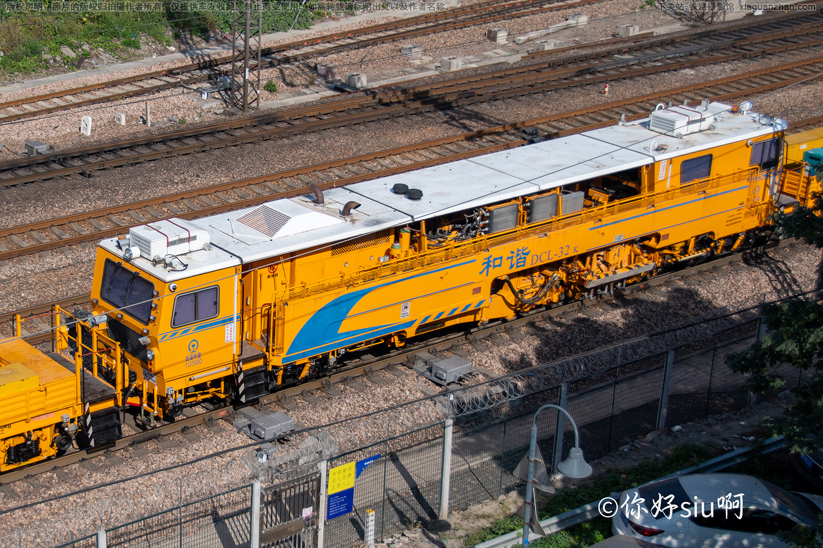 DCL-32k-10590 金温铁道 DCL-32k-10590 金温铁道