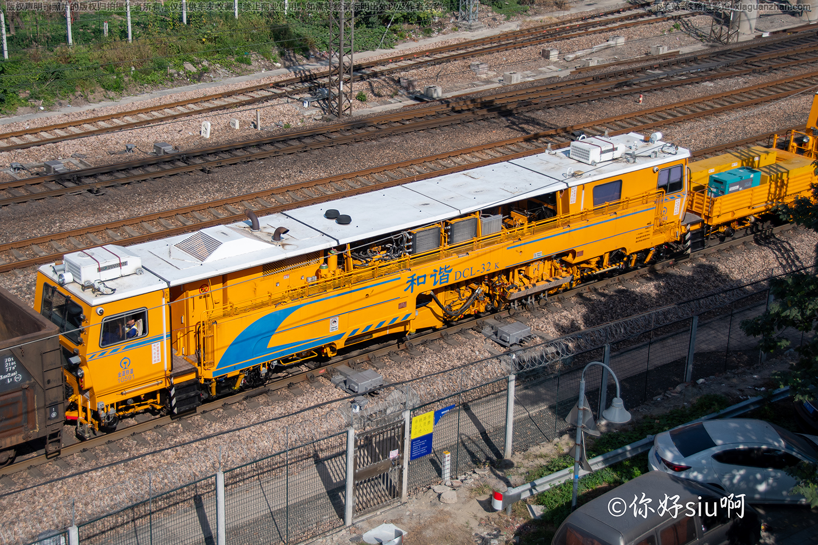 DCL-32k-10591 金温铁道 DCL-32k-10591 金温铁道