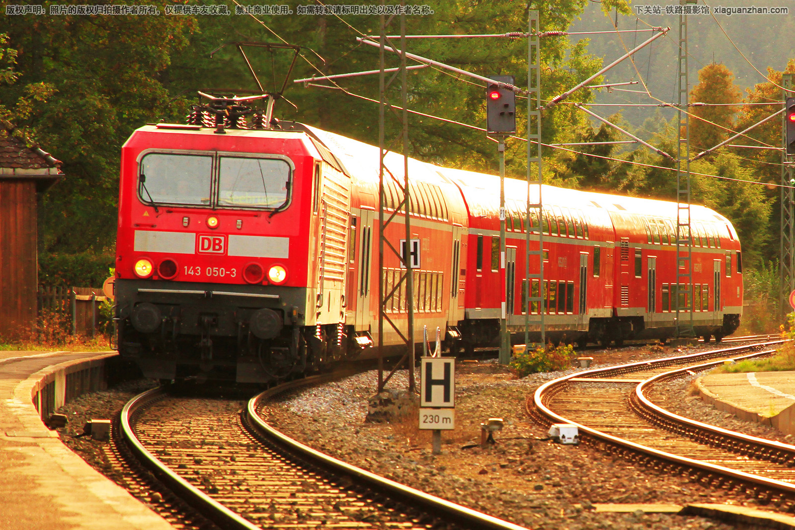 DB BR143-050-3 德国铁路 DB BR143-050-3 德国铁路