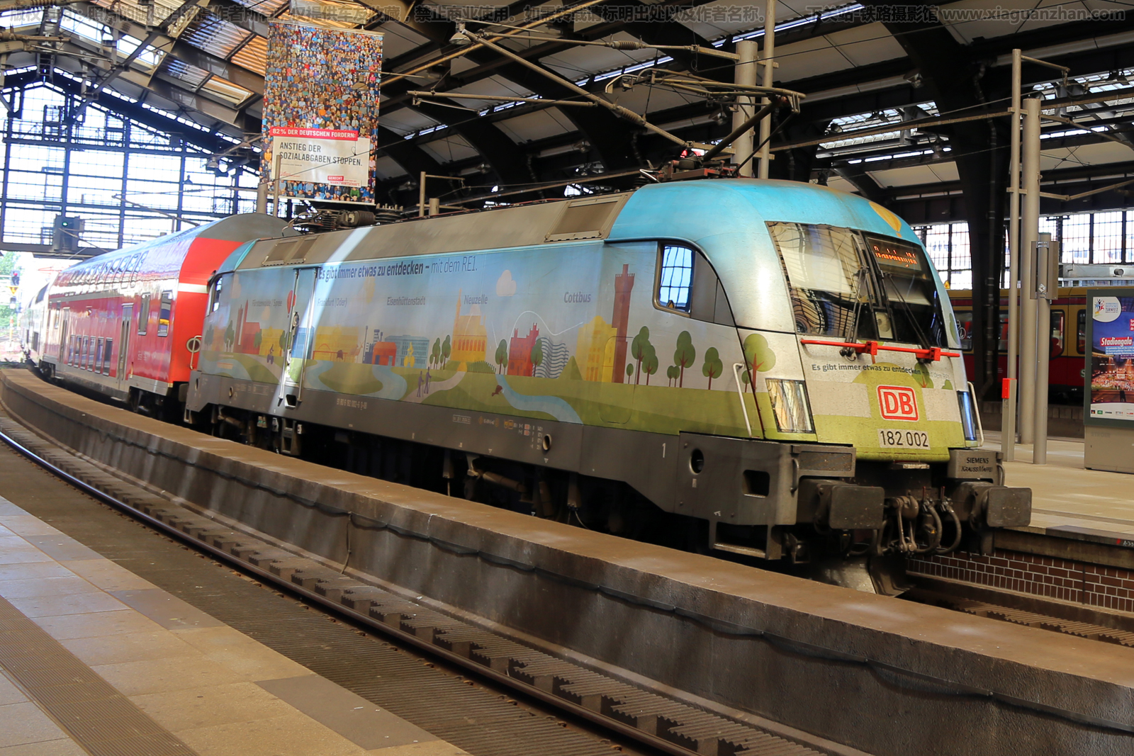 DB BR182-002 德国铁路 DB BR182-002 德国铁路