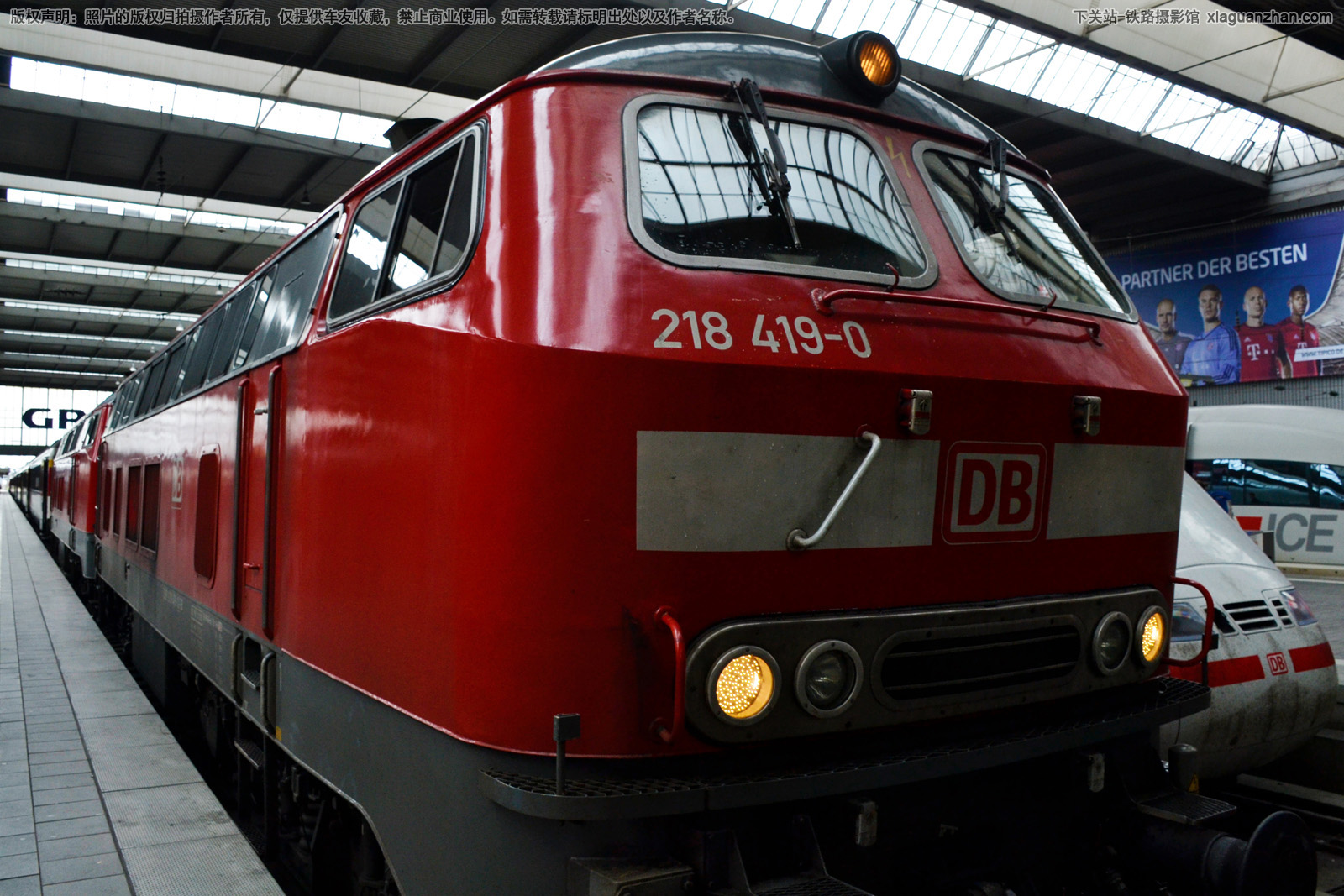 DB BR218-419-0 德国铁路 DB BR218-419-0 德国铁路