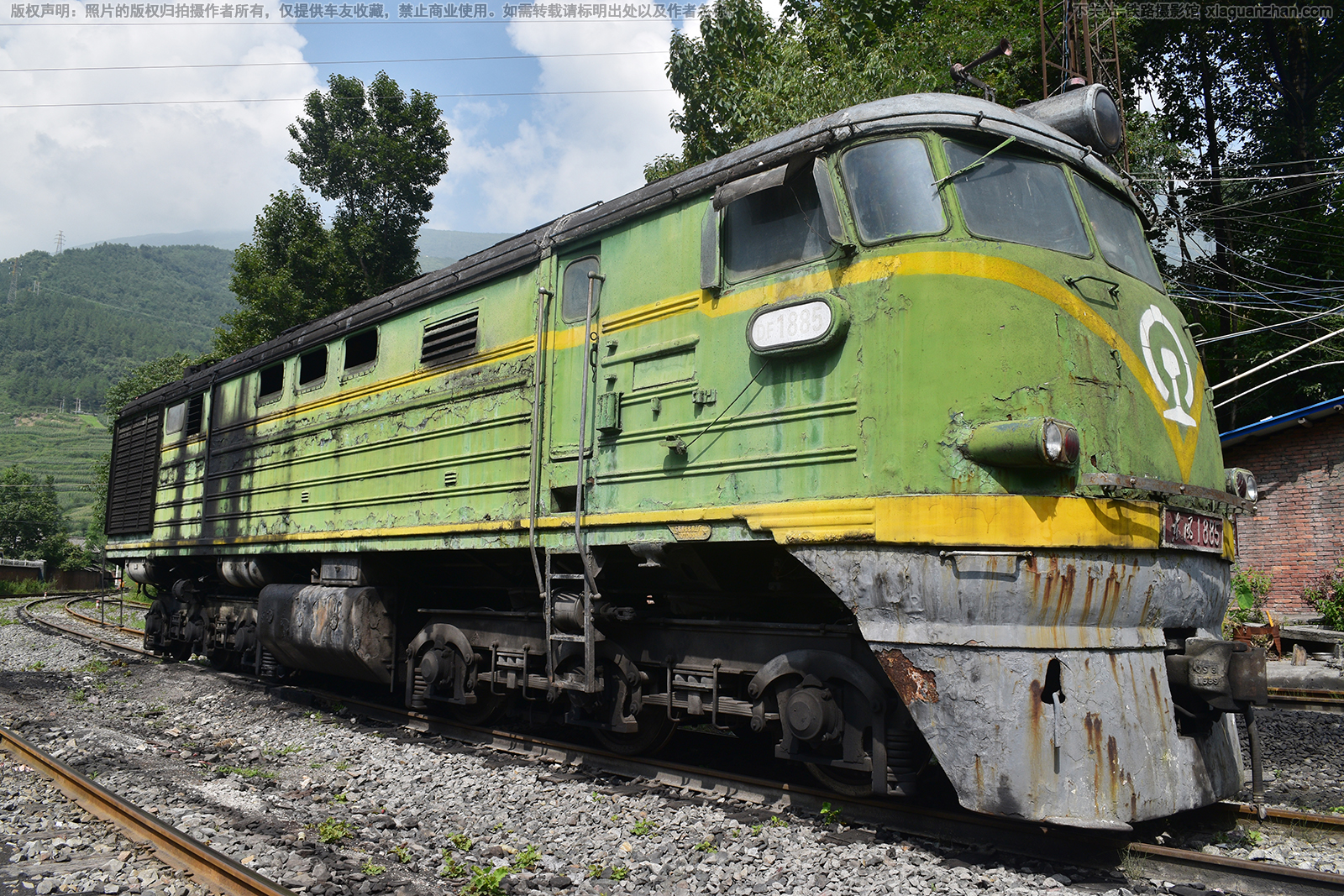 东风-1885 DF-1885 乃托水泥厂 东风-1885 DF-1885 乃托水泥厂