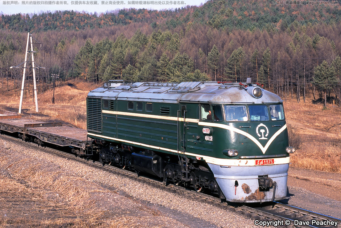 东风-1975 DF-1975 哈局岔段 东风-1975 DF-1975 哈局岔段