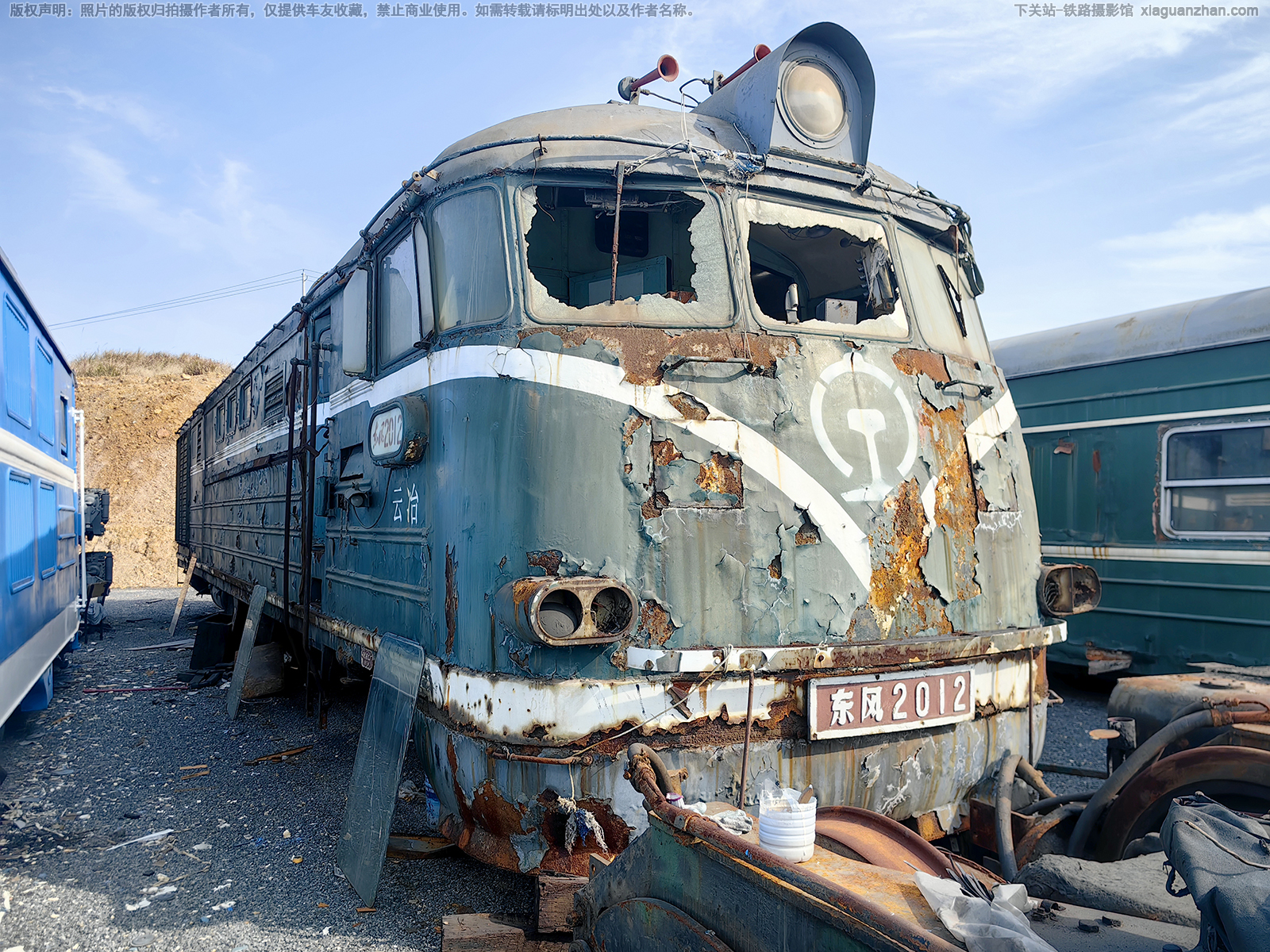 ����-2012 DF-2012 ��ұ