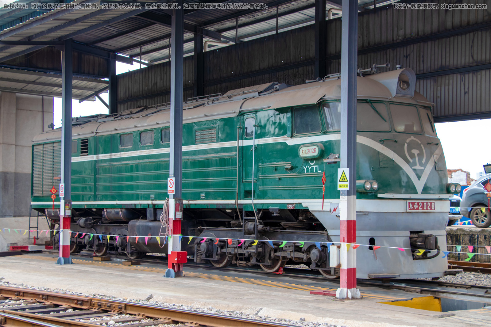 东风-2026 DF-2026 云南冶炼厂 东风-2026 DF-2026 云南冶炼厂