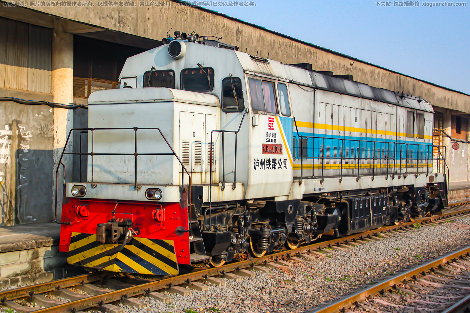 东风10D-0024 DF10D-0024 泸州铁路公司 东风10D-0024 DF10D-0024 泸州铁路公司