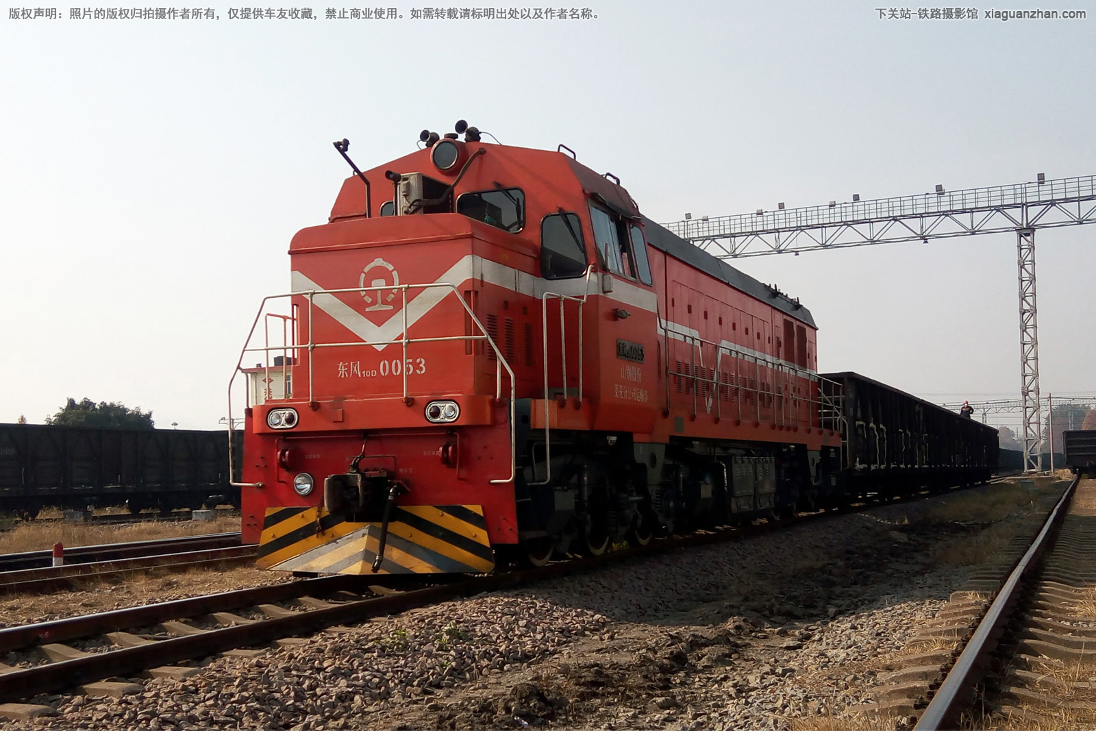 东风10D-0053 DF10D-0053 山钢莱钢 东风10D-0053 DF10D-0053 山钢莱钢