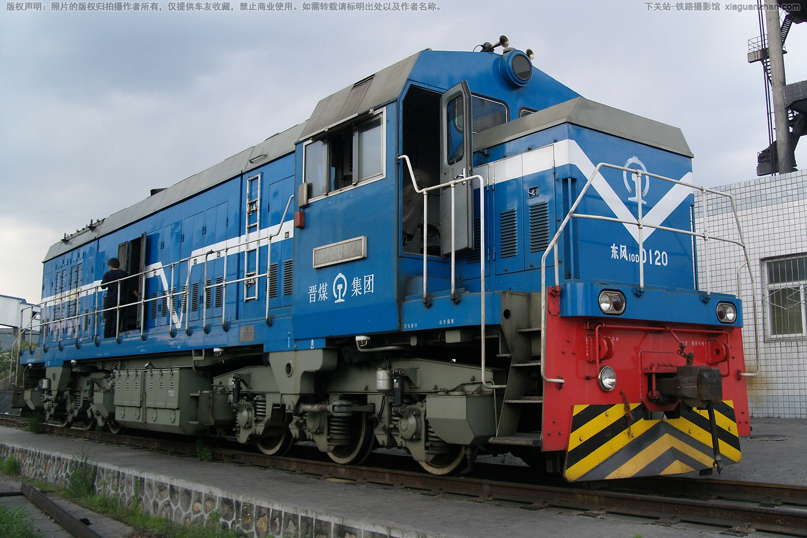 ����10D-0120 DF10D-0120 ��ú����