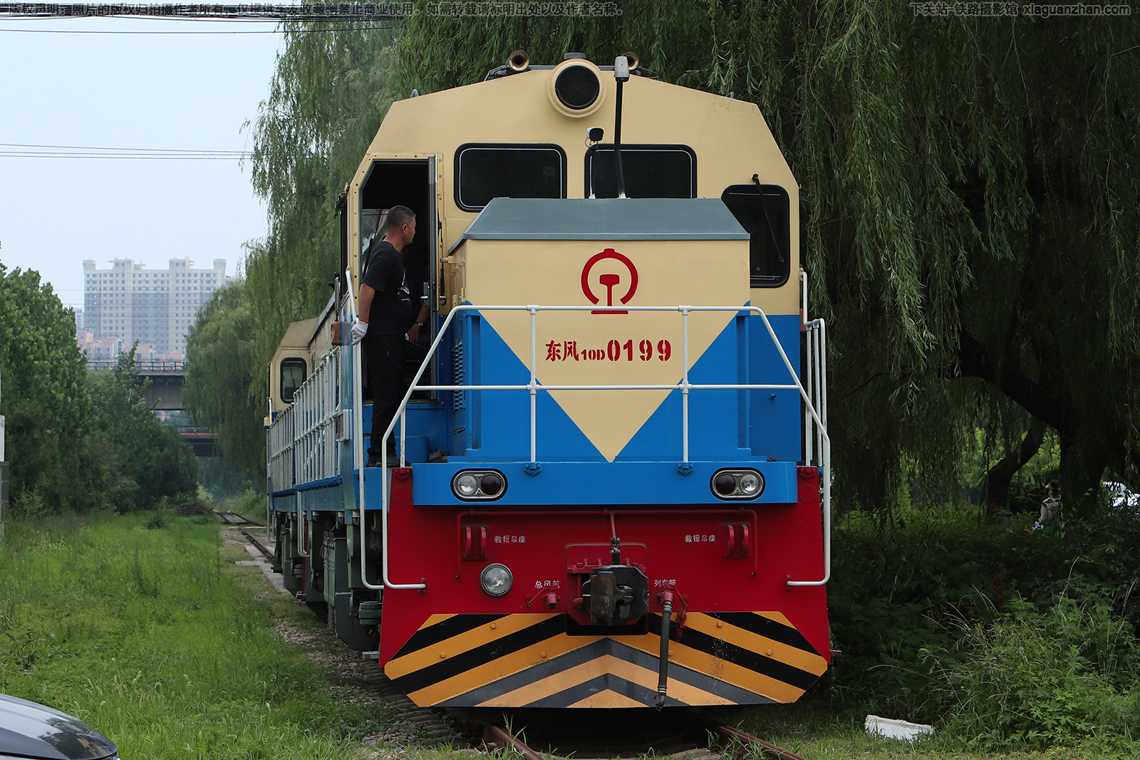 东风10D-0199 DF10D-0199 秦皇岛地方铁路 东风10D-0199 DF10D-0199 秦皇岛地方铁路