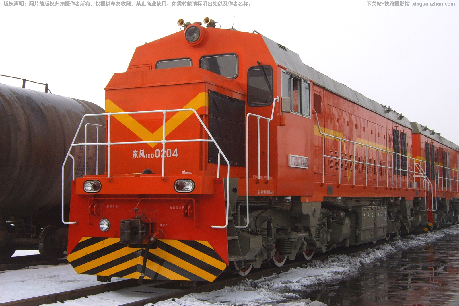 ����10D-0204 DF10D-0204 �Ƹ����䲿