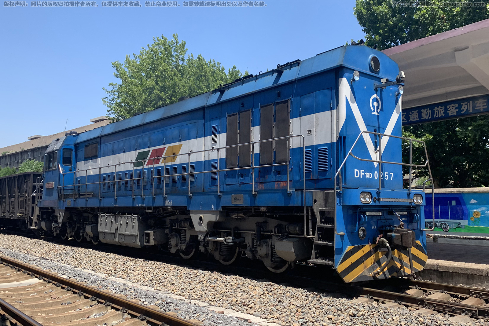 ����10D-0257 DF10D-0257 ƽú����