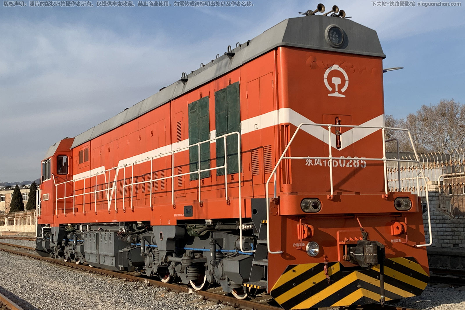 ����10D-0285 DF10D-0285 ��ɽʯ������