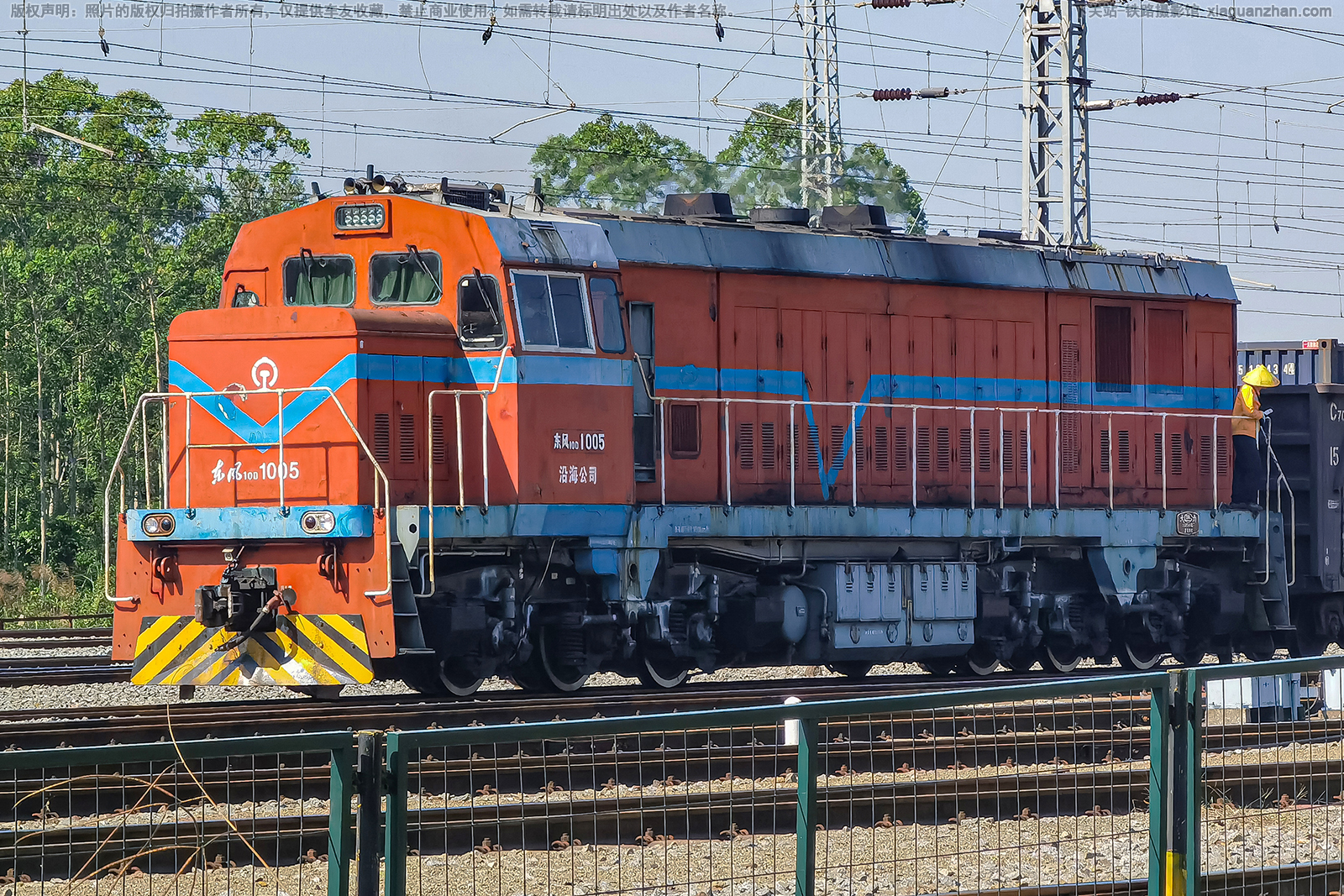 东风10D-1005 DF10D-1005 沿海公司 东风10D-1005 DF10D-1005 沿海公司