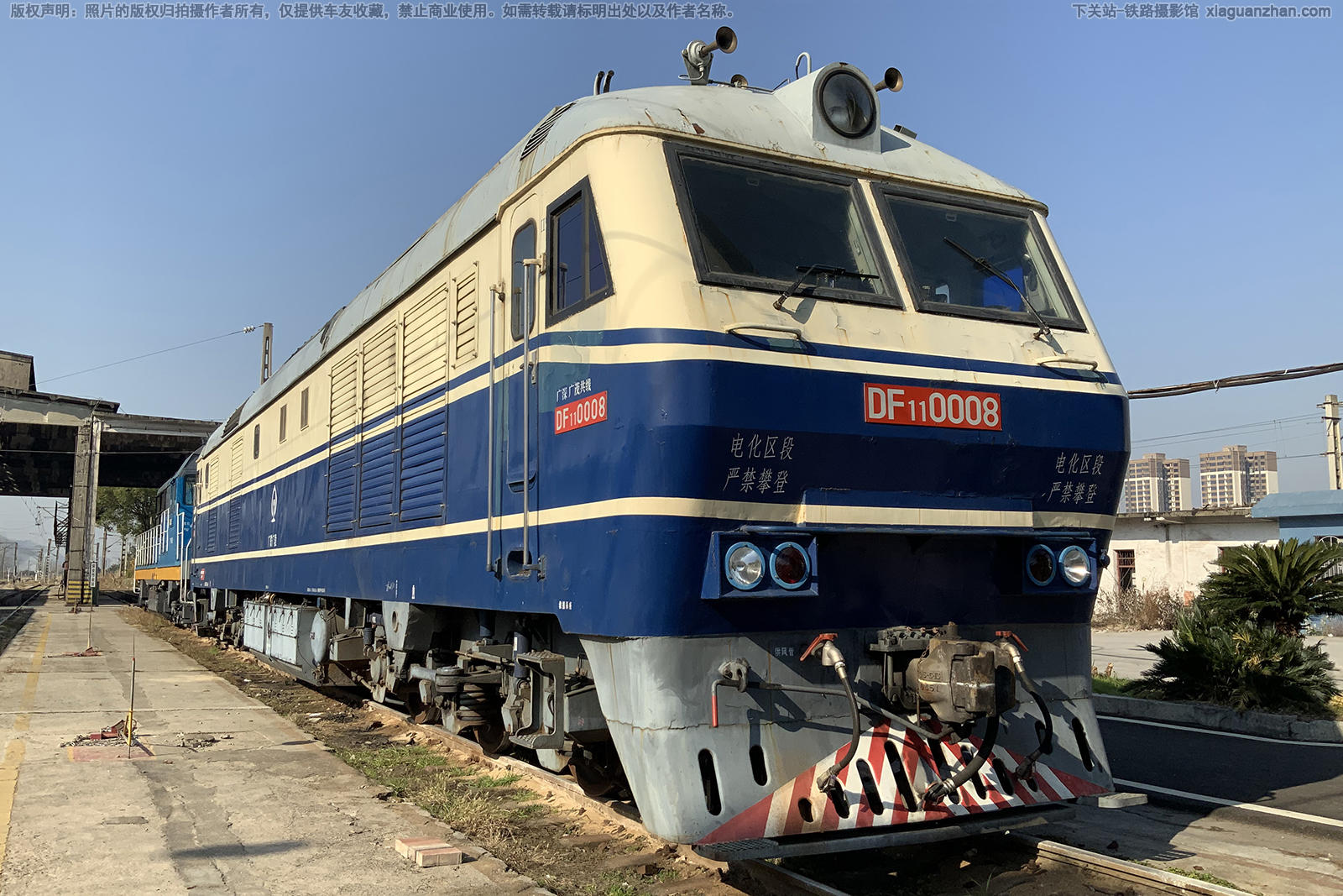 ����11-0008 DF11-0008 �������