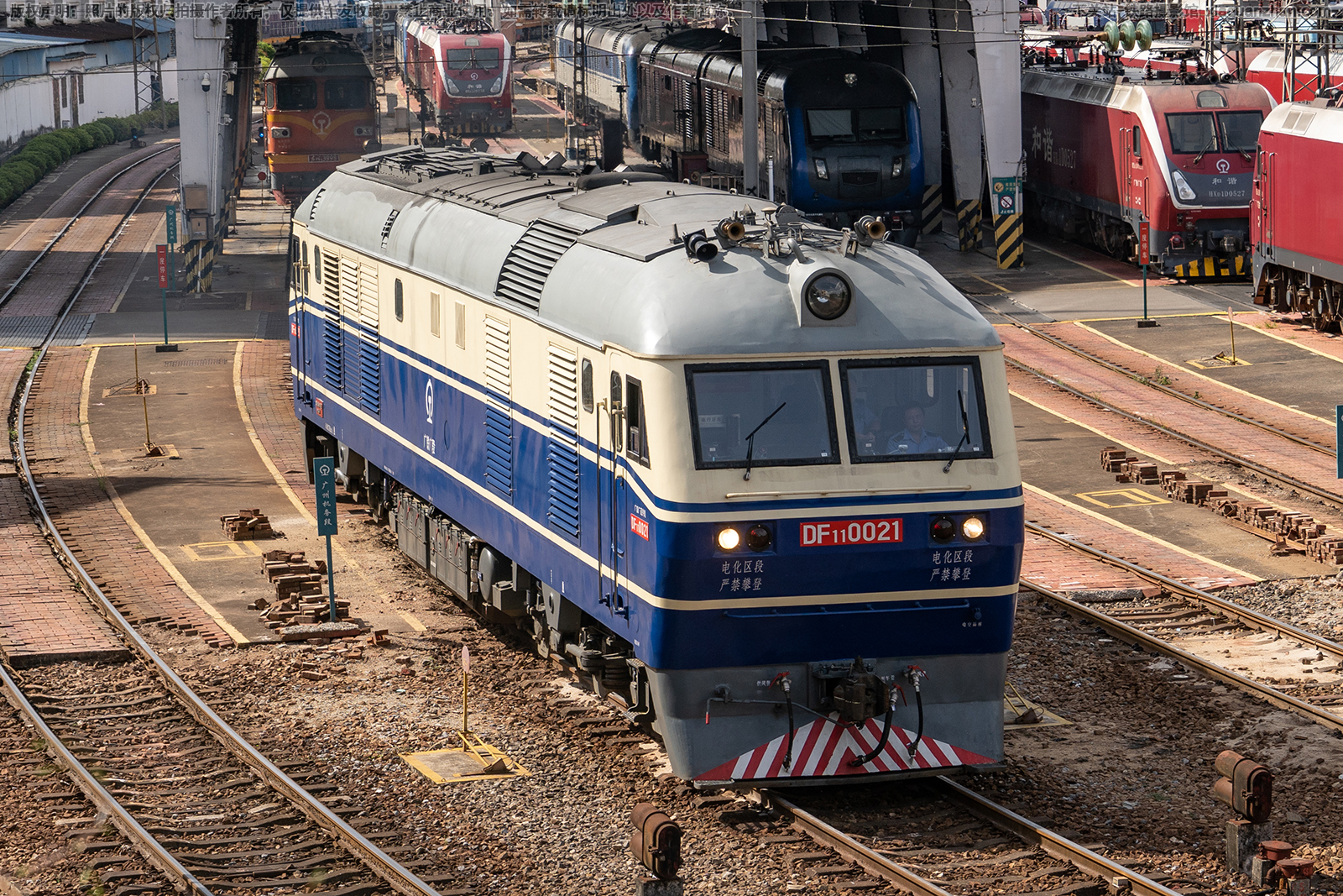 ����11-0021 DF11-0021 �������