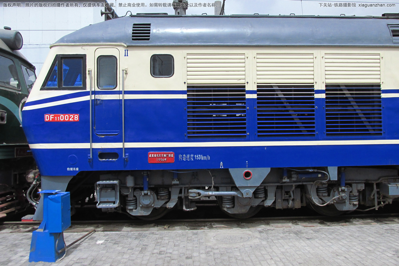 ����11-0028 DF11-0028 ���ּζ�