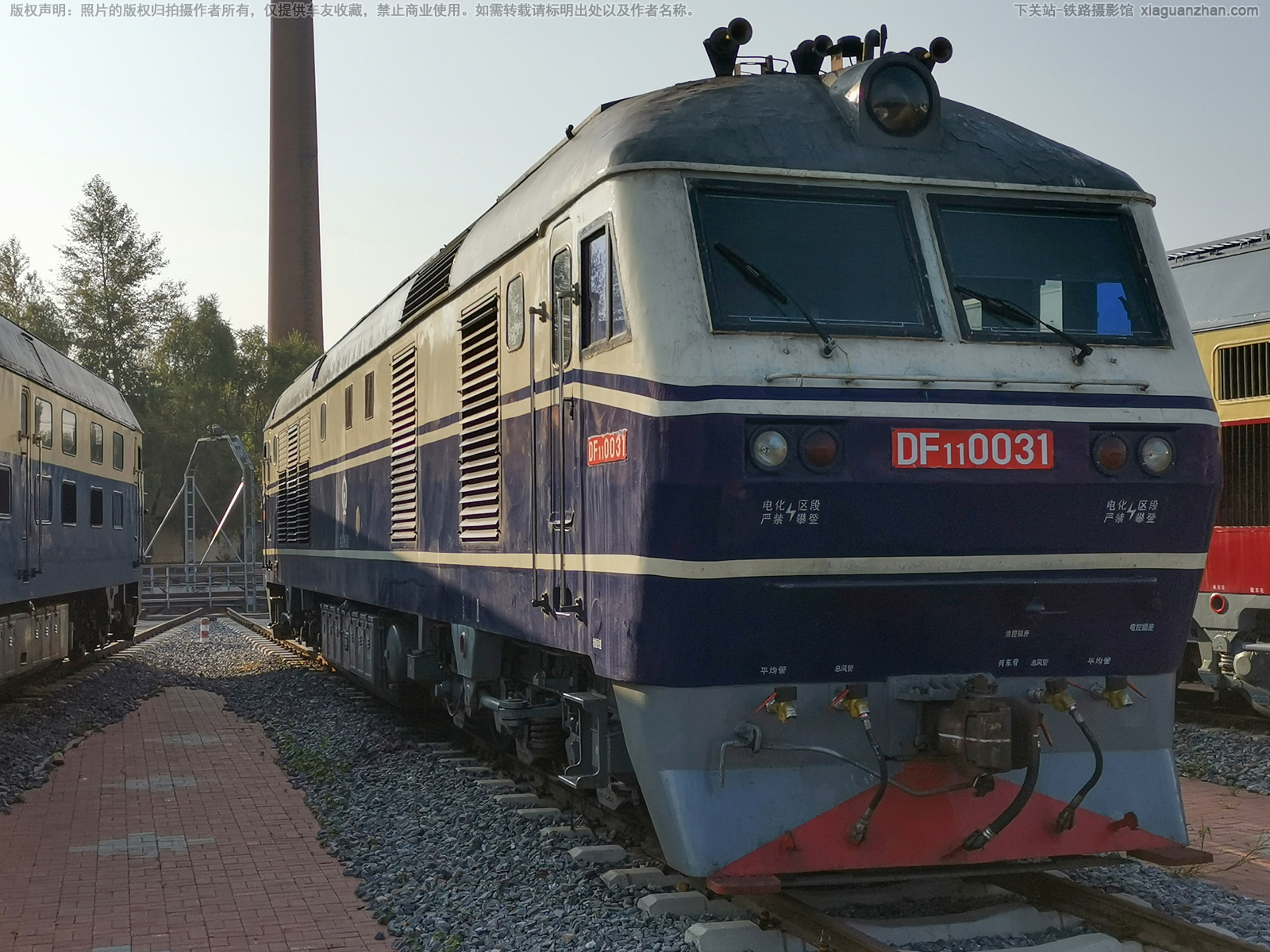 ����11-0031 DF11-0031 ���÷��