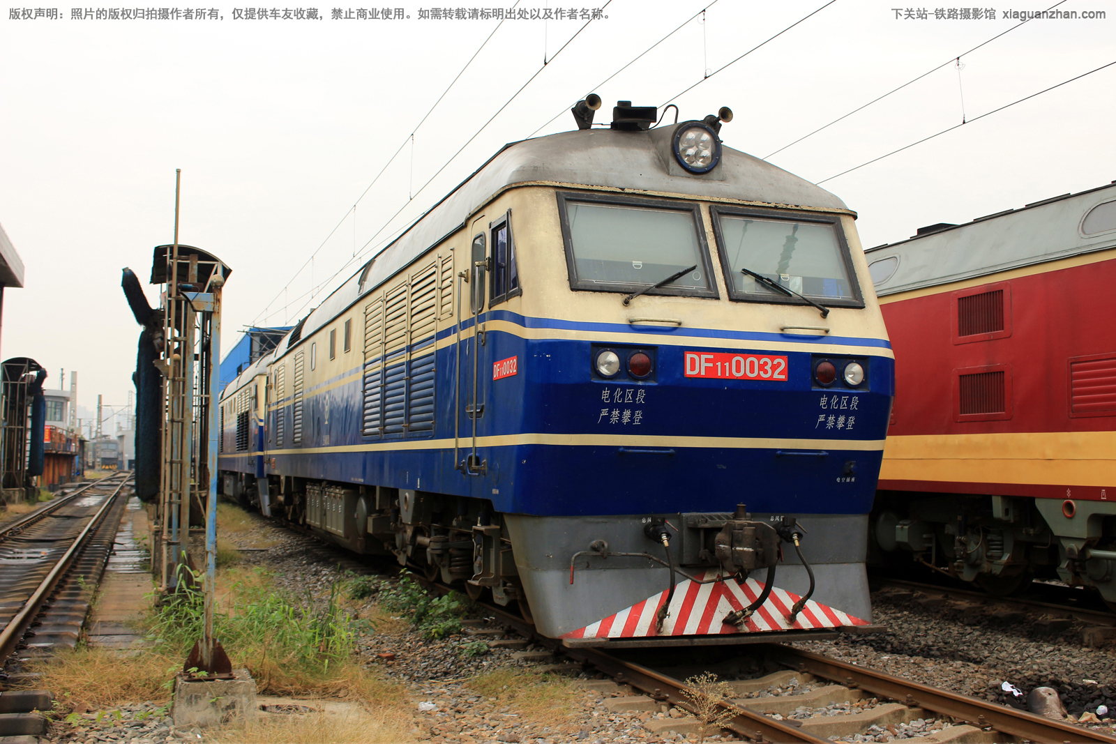 ����11-0032 DF11-0032 �Ͼ����