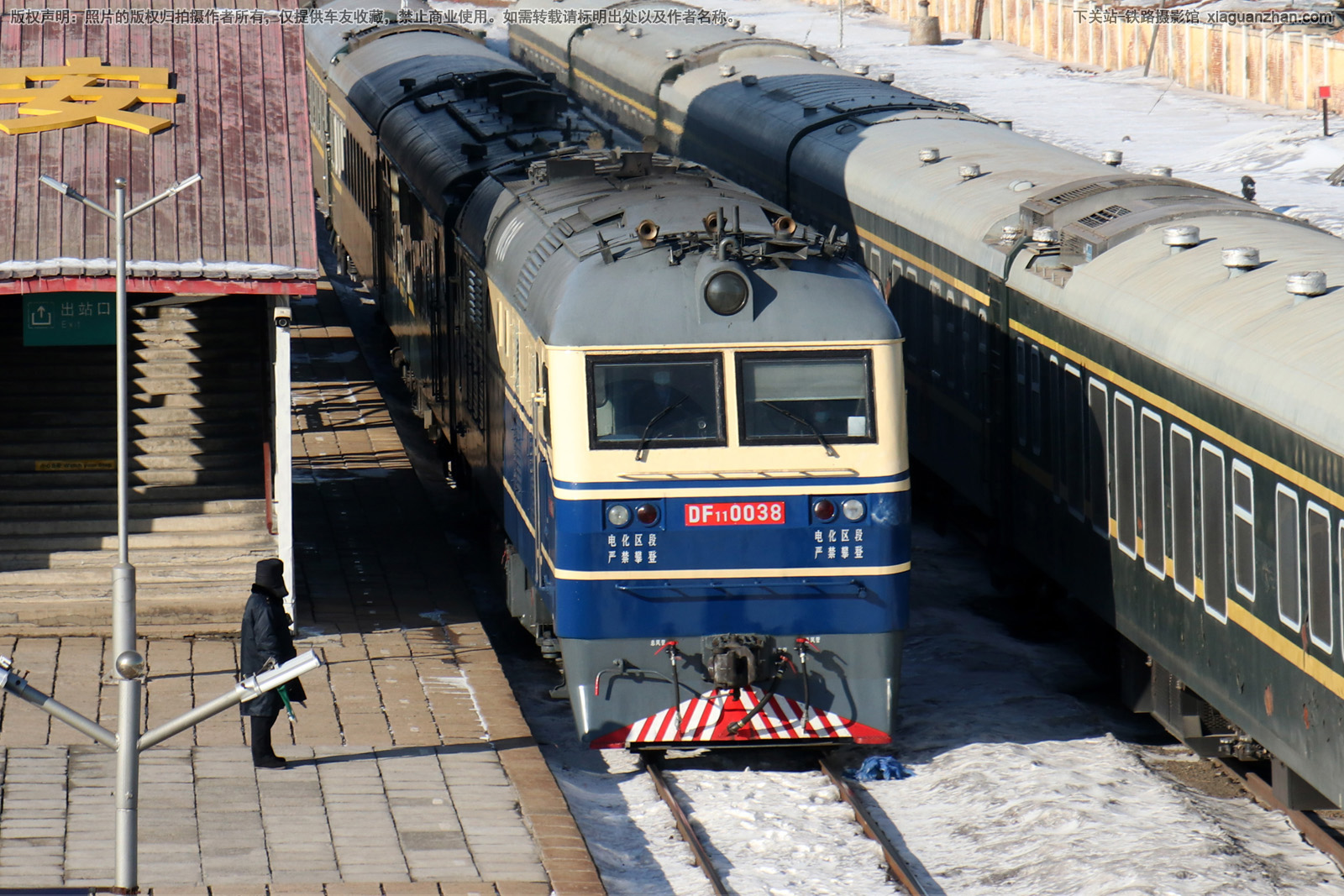 ����11-0038 DF11-0038 ���ּѶ�