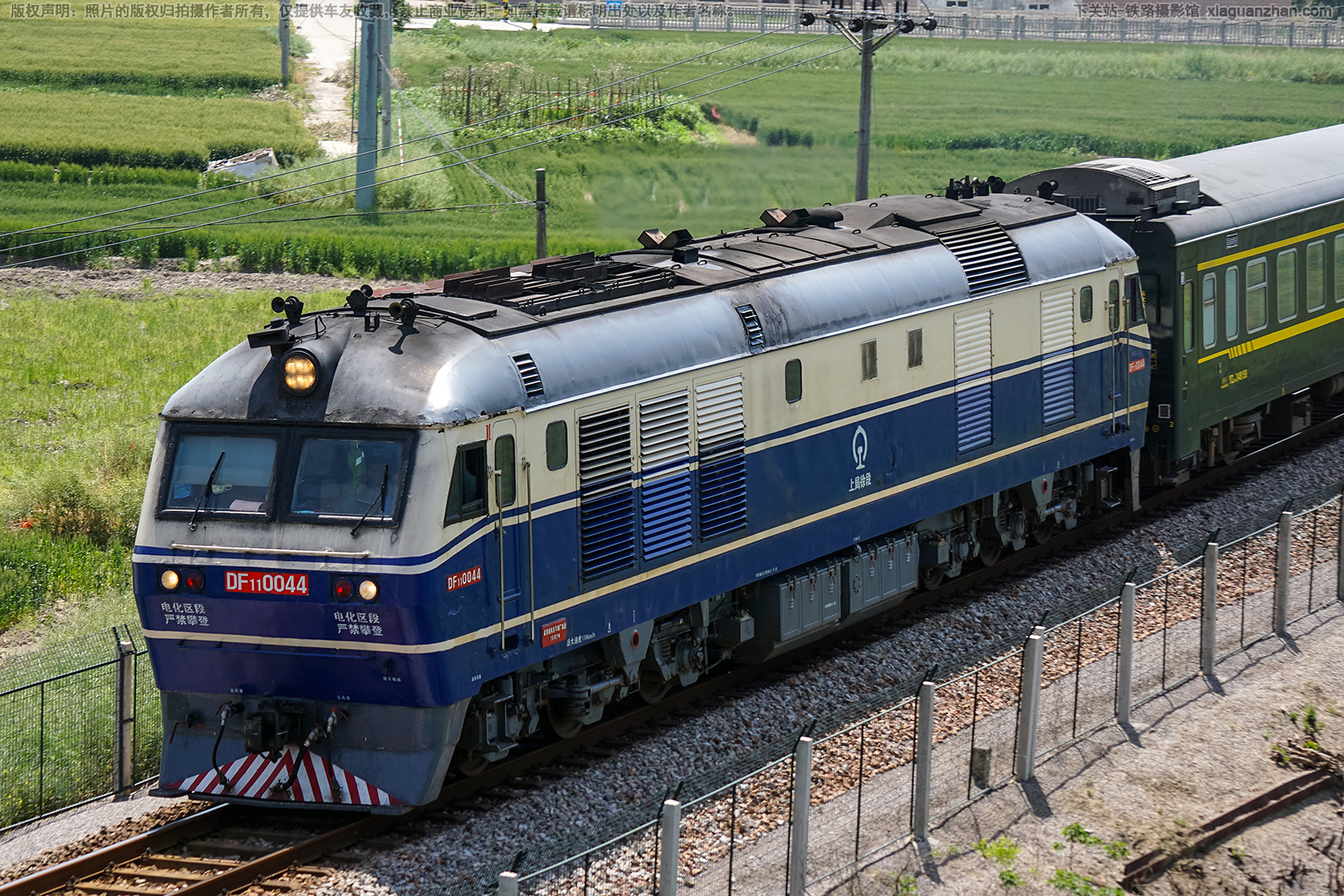 东风11-0044 DF11-0044 上局徐段 东风11-0044 DF11-0044 上局徐段