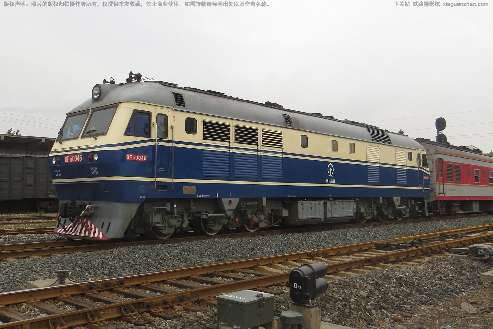 ����11-0046 DF11-0046 �þּö�