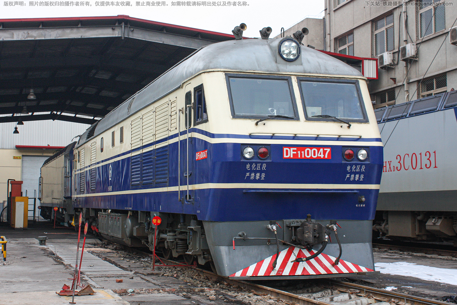 东风11-0047 DF11-0047 济局济段 东风11-0047 DF11-0047 济局济段