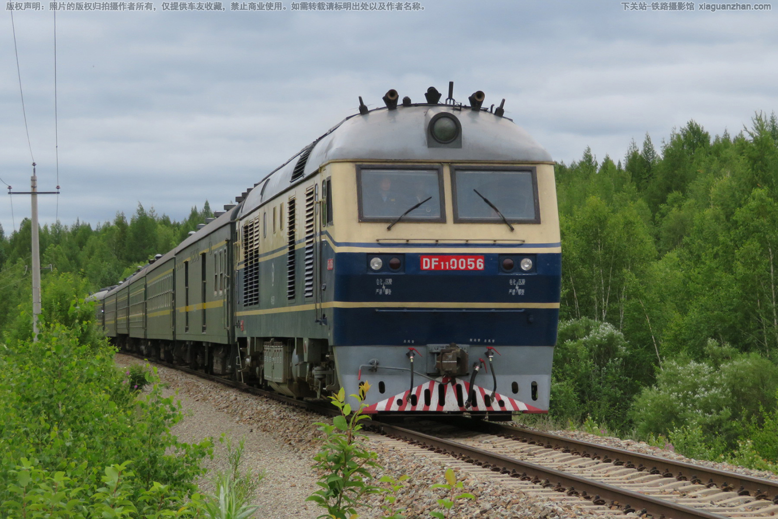 ����11-0056 DF11-0056 ��������