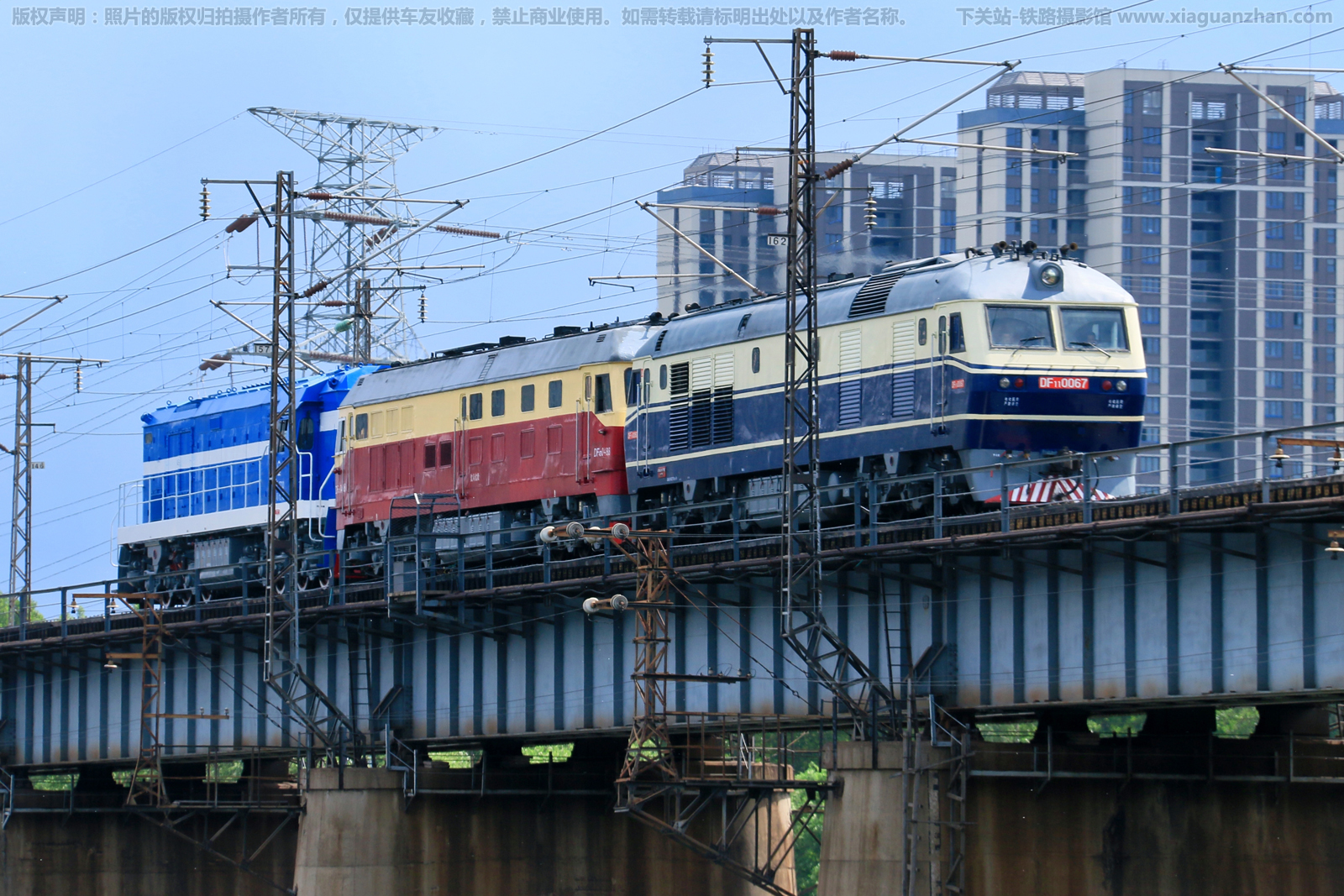 ����11-0067 DF11-0067 ���÷��