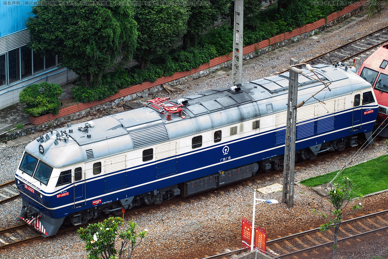 东风11-0072 DF11-0072 广铁广段 东风11-0072 DF11-0072 广铁广段
