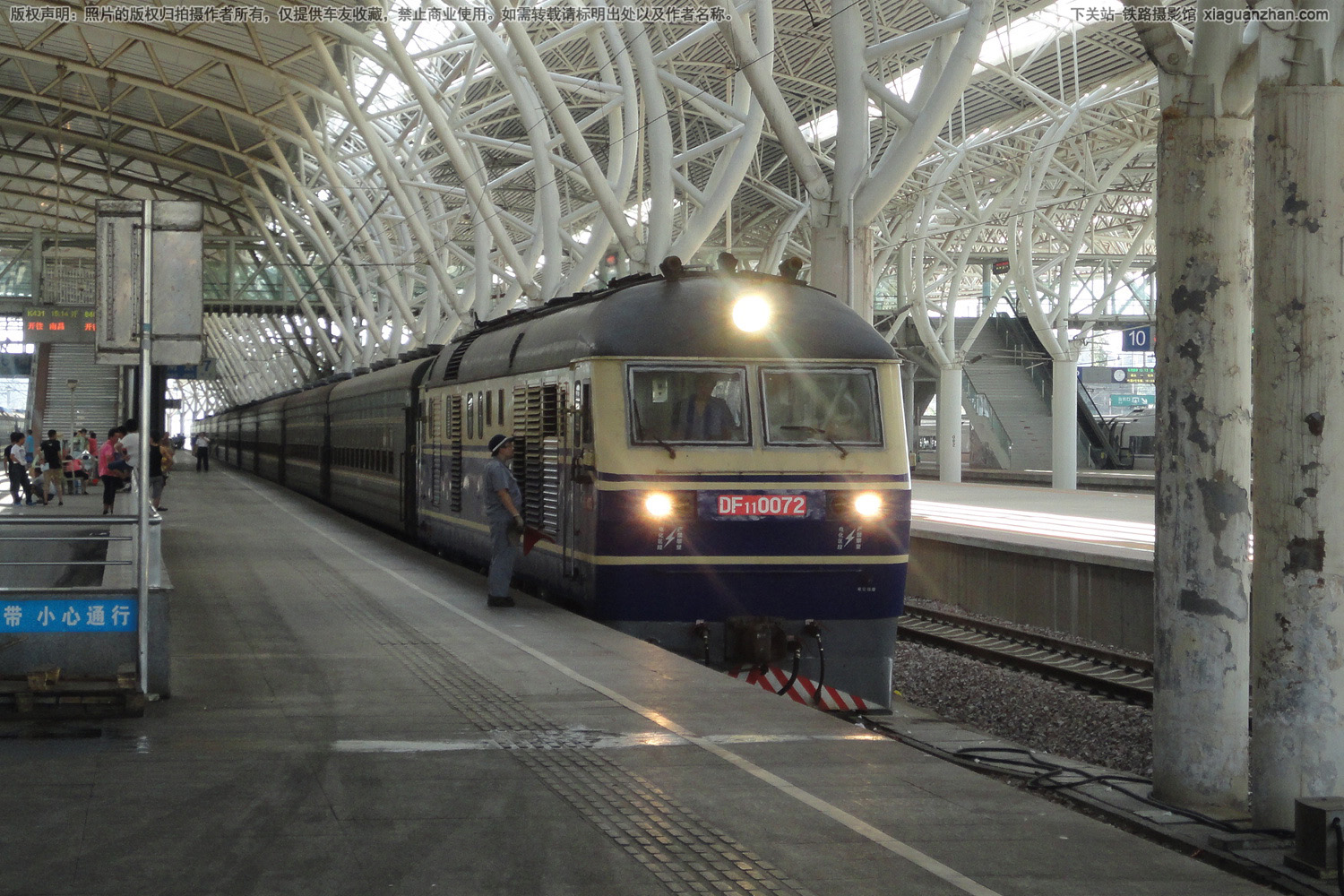 ����11-0072 DF11-0072 �Ͼ�������