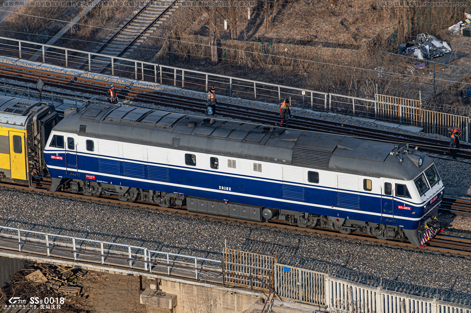 ����11-0076 DF11-0076 �����ƶ�