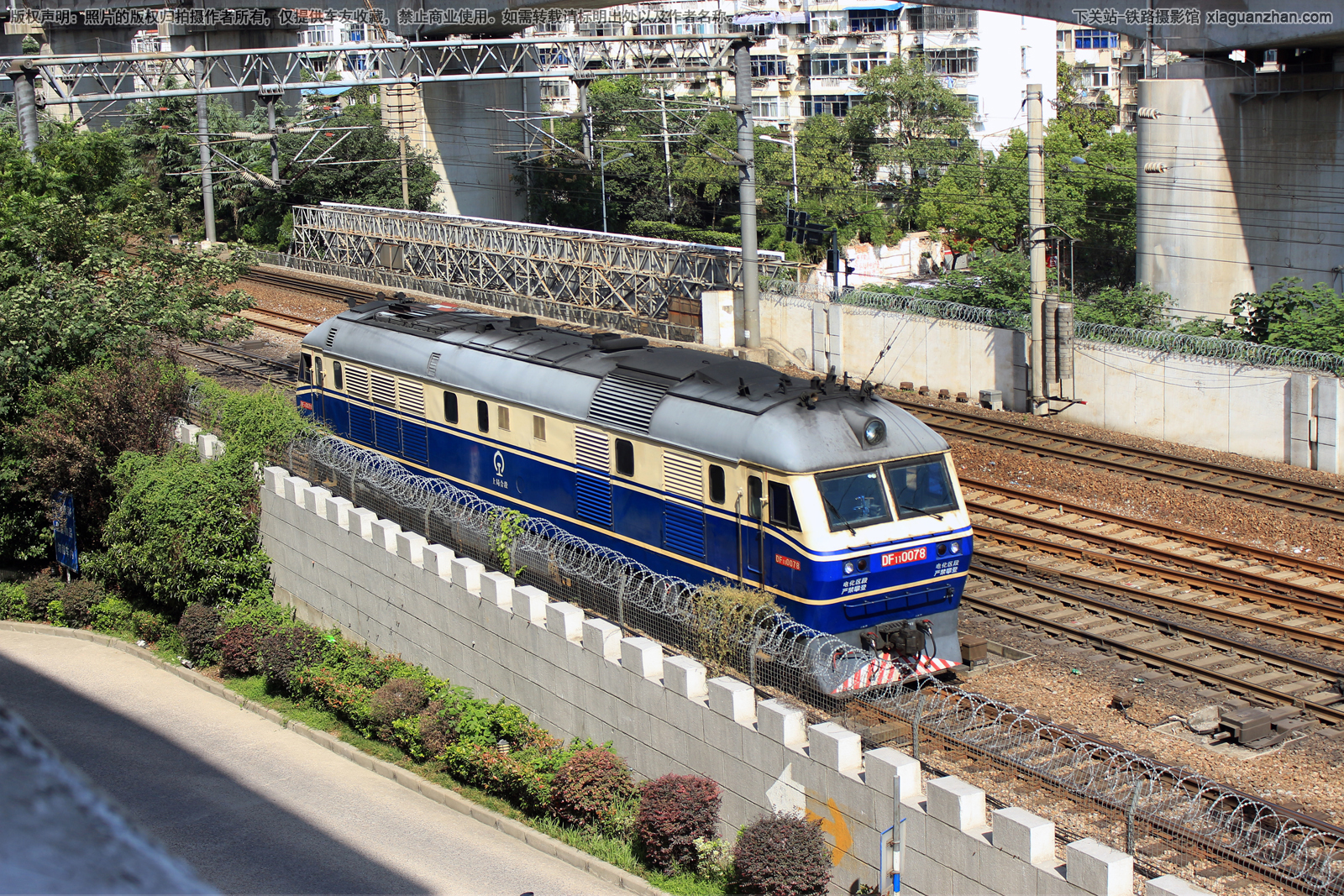 东风11-0078 DF11-0078 上局合段 东风11-0078 DF11-0078 上局合段