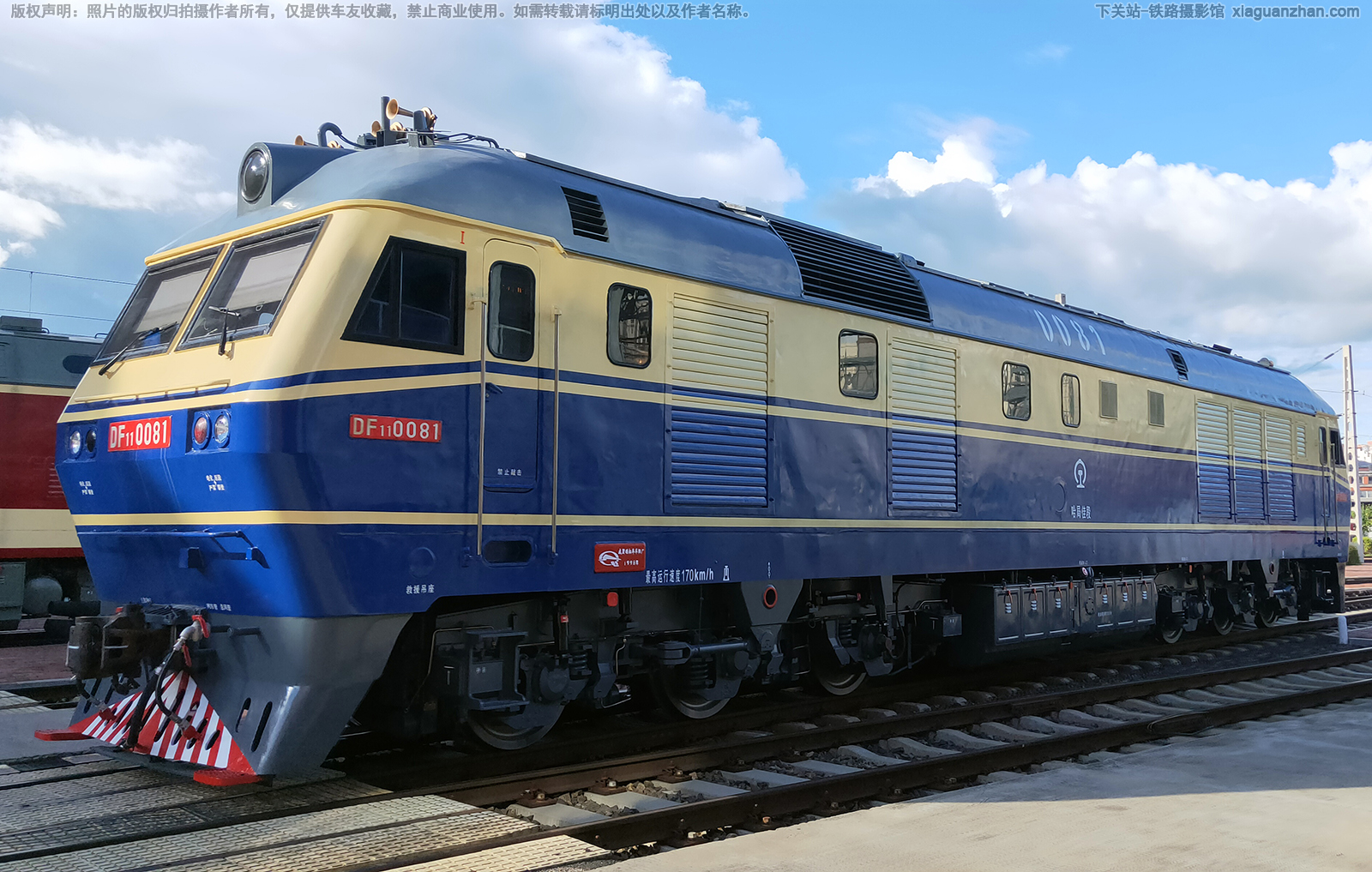 ����11-0081 DF11-0081 ���ּѶ�