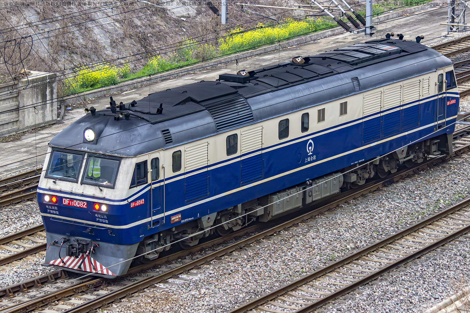 东风11-0082 DF11-0082 上局合段 东风11-0082 DF11-0082 上局合段