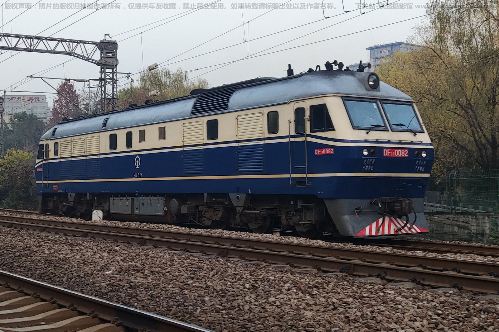 东风11-0082 DF11-0082 上局合段 东风11-0082 DF11-0082 上局合段