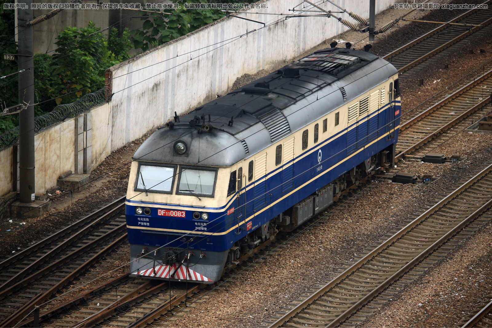 ����11-0083 DF11-0083 �Ͼֺ϶�