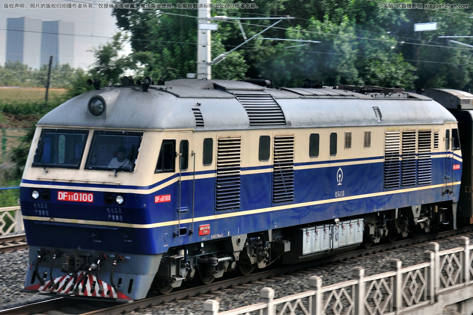 东风11-0100 DF11-0100 沈局吉段 东风11-0100 DF11-0100 沈局吉段