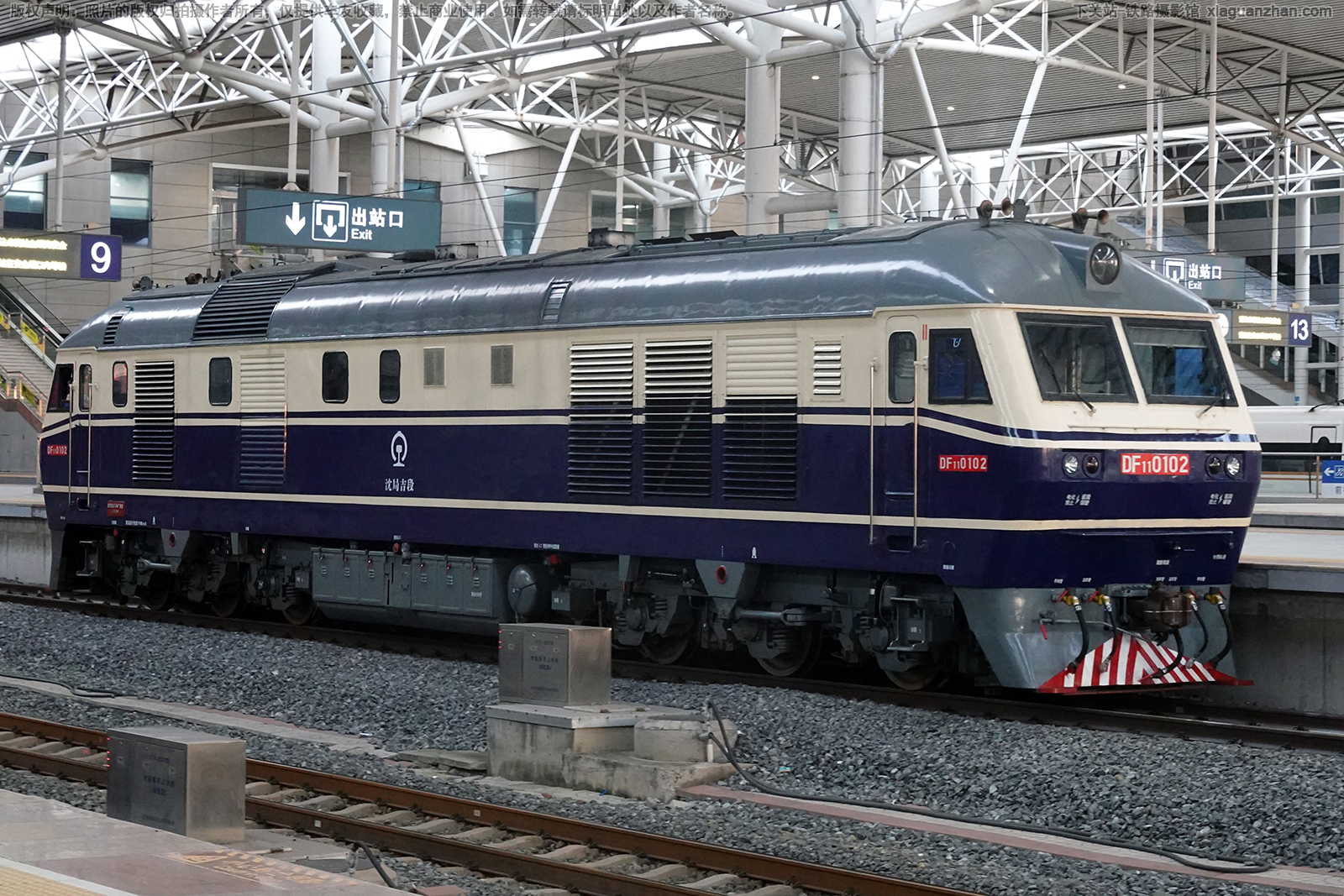 东风11-0102 DF11-0102 沈局吉段 东风11-0102 DF11-0102 沈局吉段