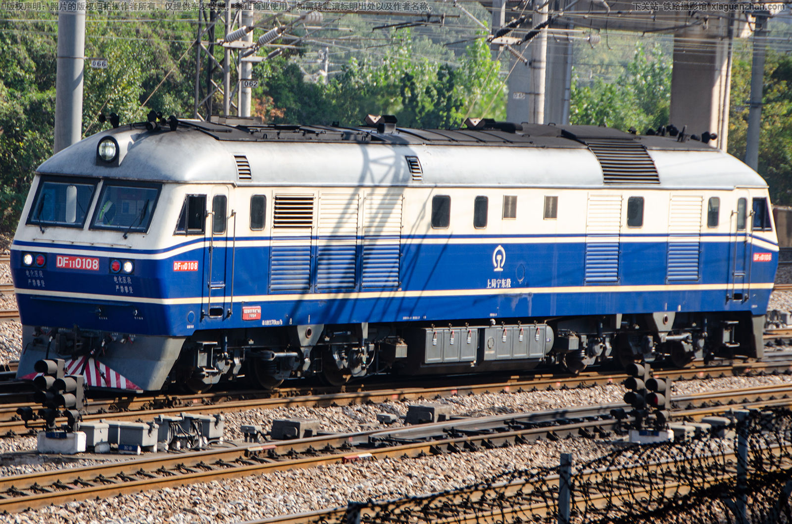 ����11-0108 DF11-0108 �Ͼ�������